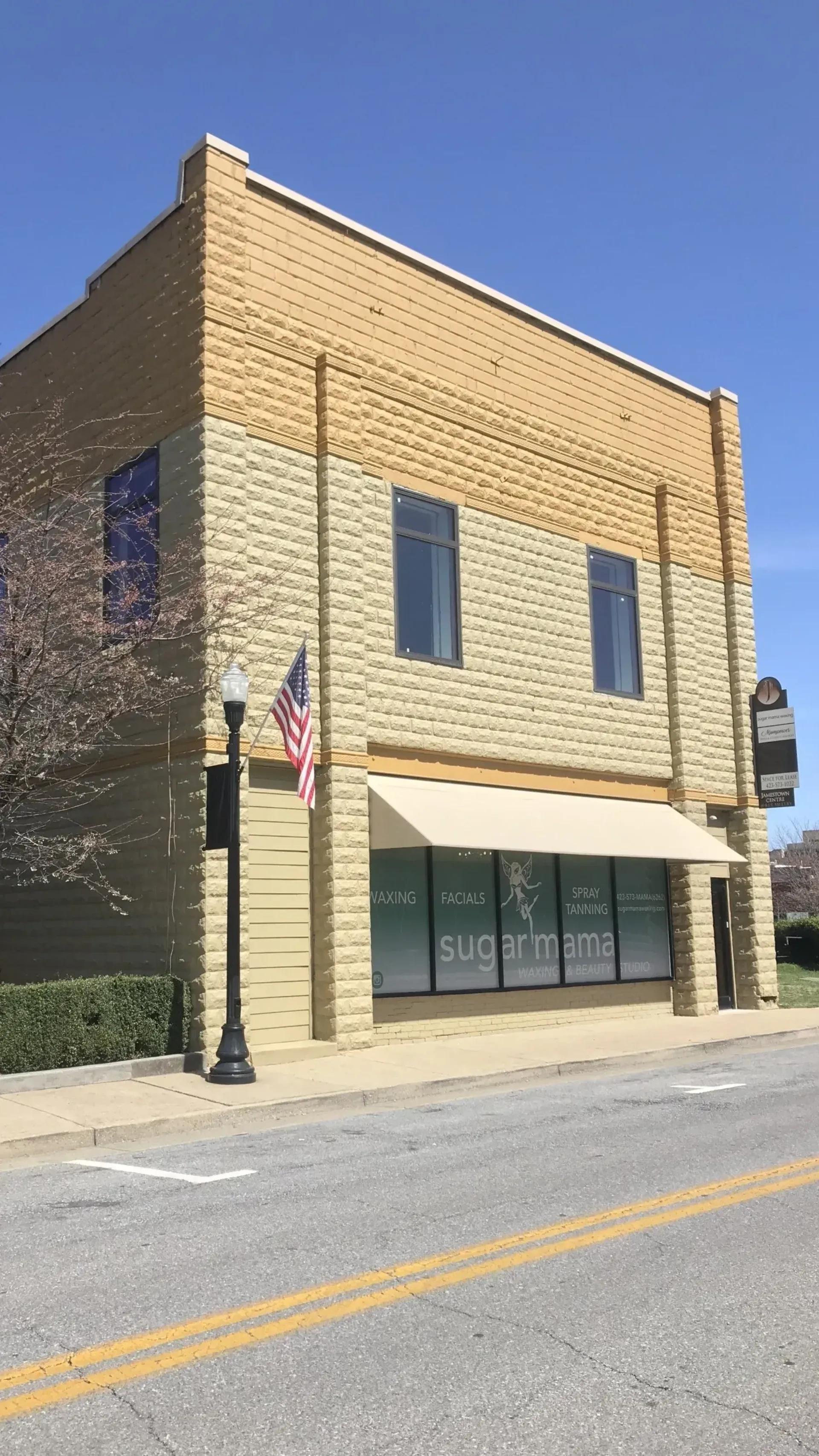 City Centre Professional Suites 100 5th Street Downtown Bristol TN — photo 2